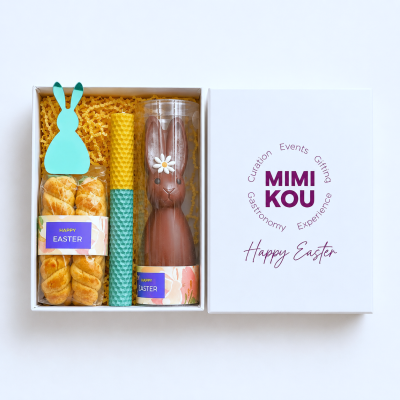 ΠΑΣΧΑΛΙΝΟ GIFT BOX ME LOGO