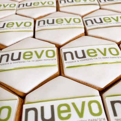 LOGO COOKIE | NUEVO