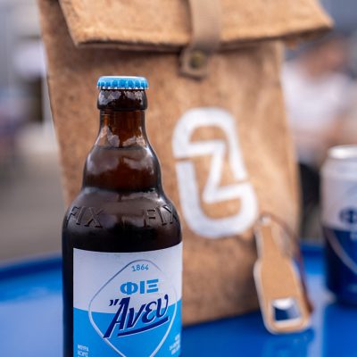 CORK COOLER BAG & BEER KEY CHAIN| OLYMPIC BREWERRY