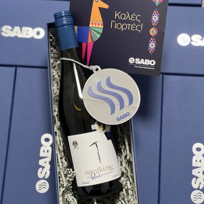 WINE BOX | SABO