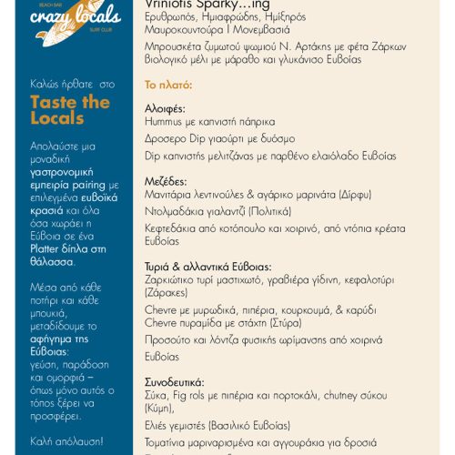 taste-the-locals_menu-01